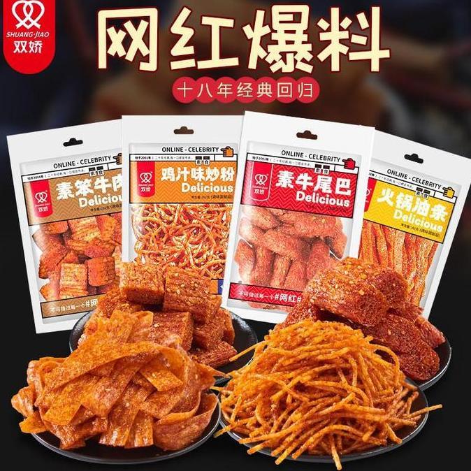 Yummy snack shuang jiao delicious 102gr spicy latiao cemilan instan khas china