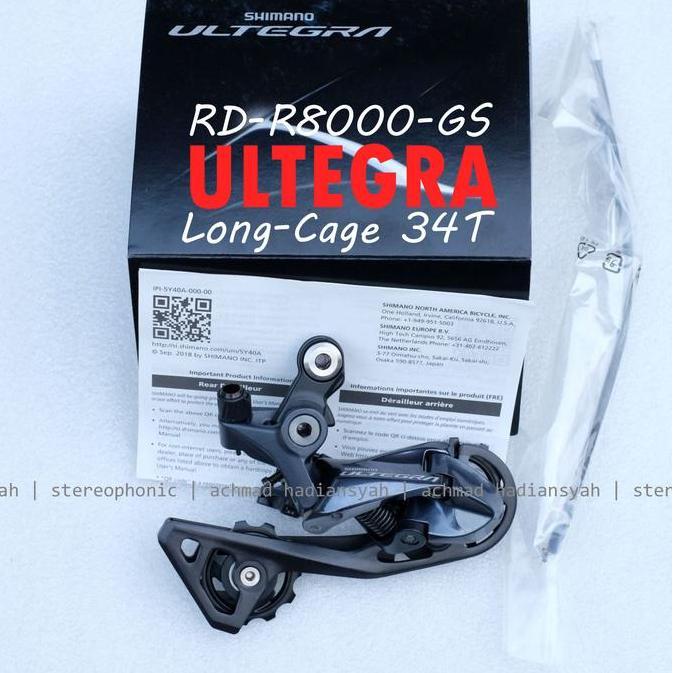 RD ULTEGRA R8000 GS Long Cage Max 34T RD R8000 GS RD GS R8000 Medium