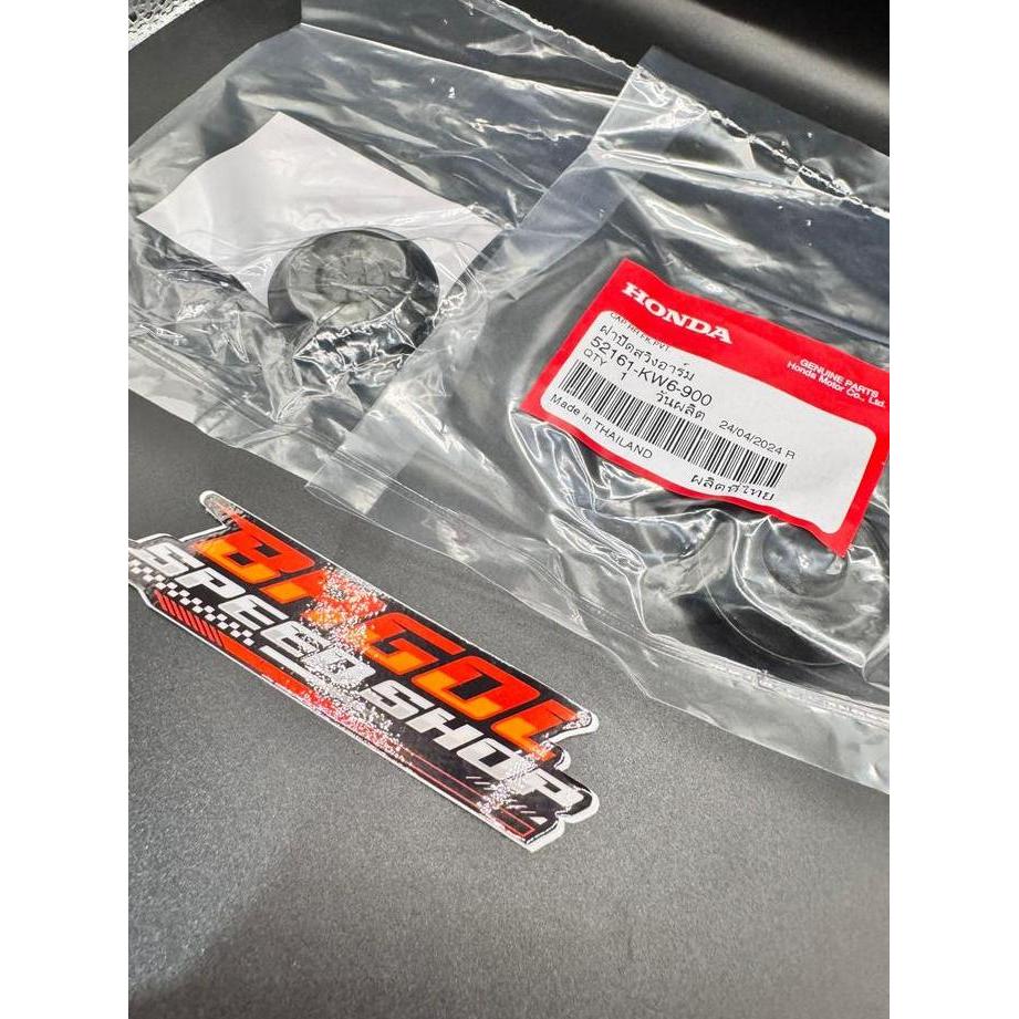 Ready Termurah Cover Koin Cap Tutup Rangka Frame Nsr Sp 150 Original Honda