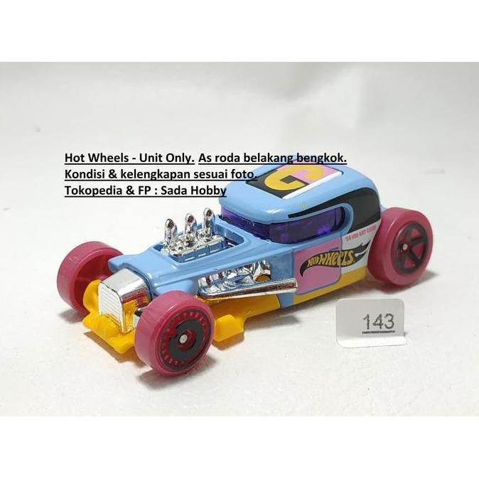 HOT WHEELS HOTWHEELS ART CARS MOD ROD UNIT ONLY CADATOYS