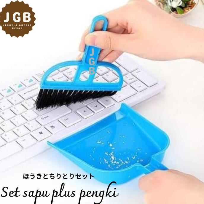 Set sapu plus pengki - Sapu mobil - Sapu pembersih mobil