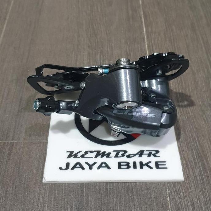 RD Shimano Claris 8 Speed R2000 SS