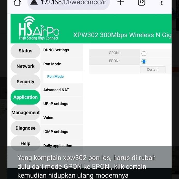 HSAirpo XPW302 Gigabit Modem OLT XPon EPon GPon Fiber Optic