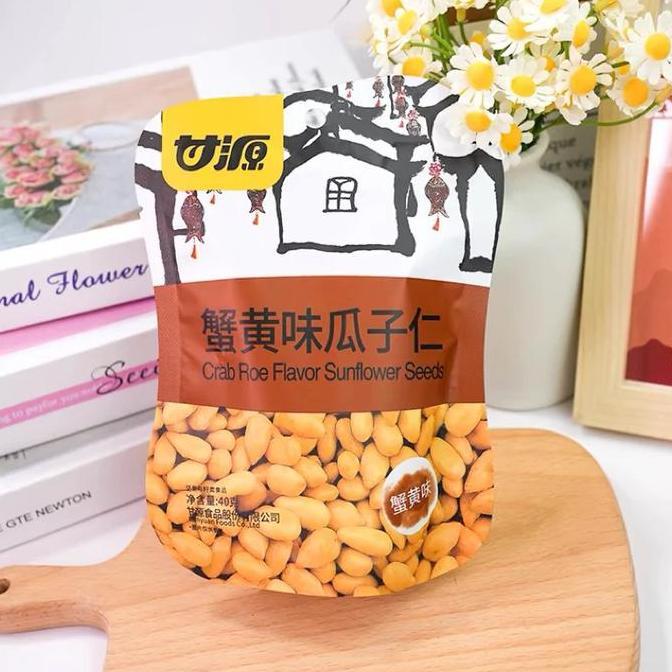 Yummy aneka snack kacang kacangan cemilan instant viral china import