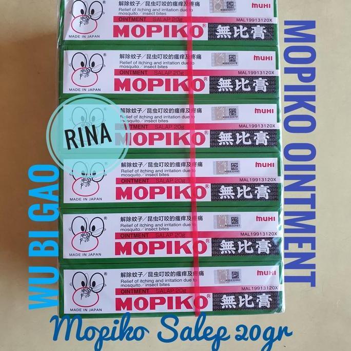 Ready stock Mopiko Ointment - Salep Mopiko - Wu Bi Gao - Salep Kulit - Anti Nyamuk