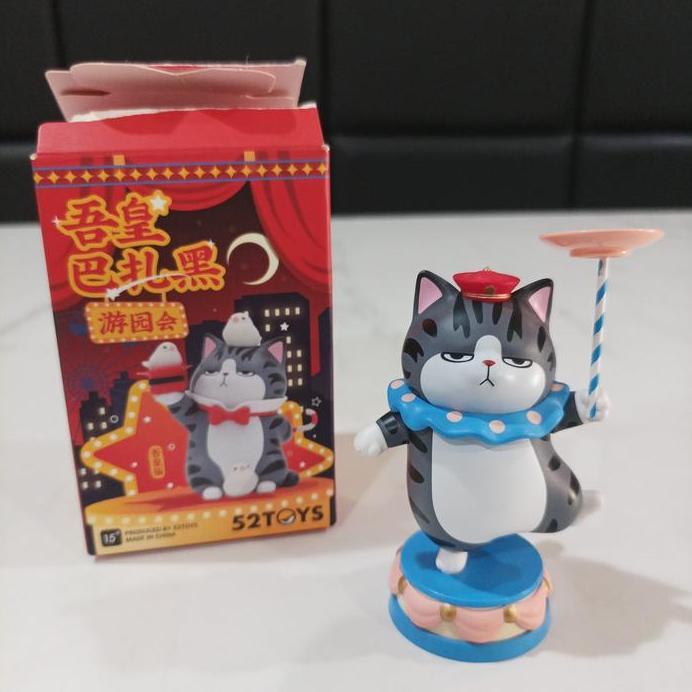 Wuhuang wanshui garden party blind box - acrobatic cat