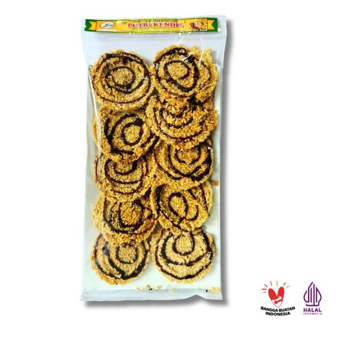 Ready Intip Goreng Special Cap Kendil Madu Manis Gula Jawa Dan Original