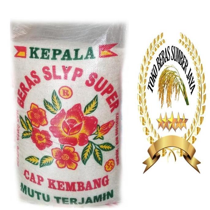 Arroz- Beras Cap Kembang 10 Kg