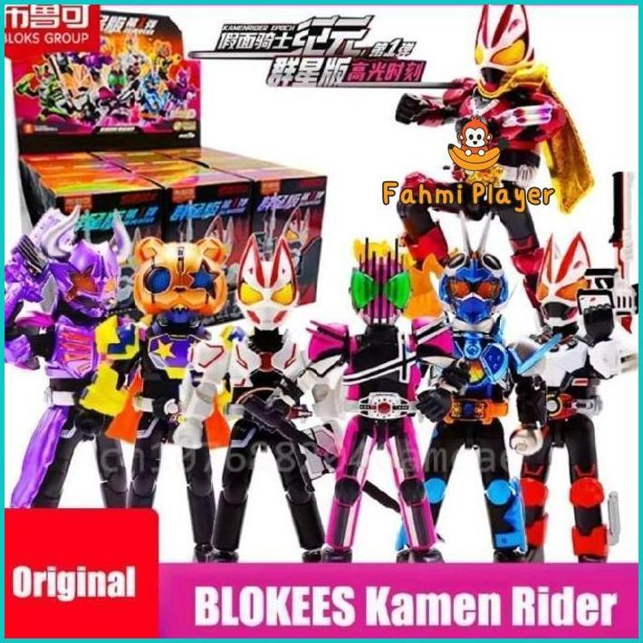 Blokees Kamen Rider Galaxy Version Vol 01 Gacha Random 1 Pcs Figure Decade / Gotchard / Jyamato / Ge