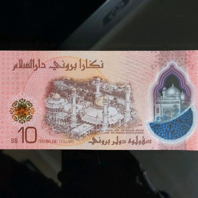 UKA Brunei 10 Ringgit 2026 Polymer Design