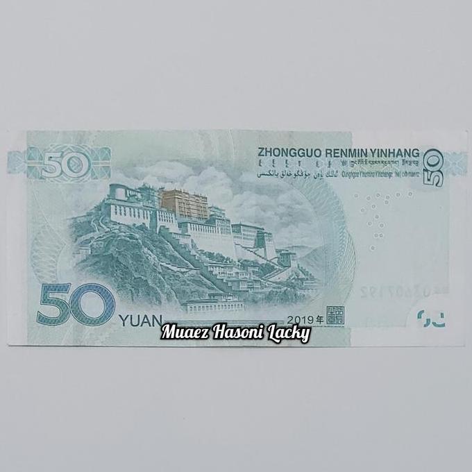 Koleksi Yuan China Pecahan 50 Yuan New Series