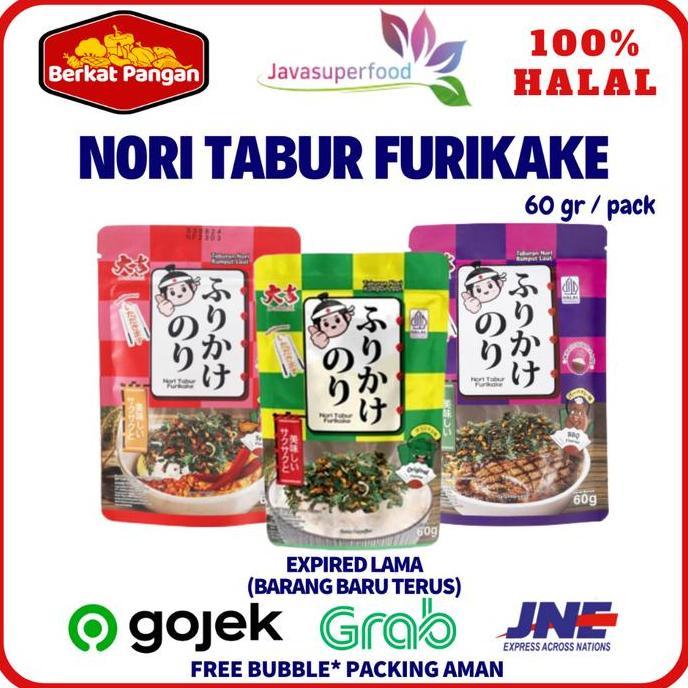 [] Nori Tabur Furikake Rumput Laut Panggang Campuran Ikan Teri 60g
