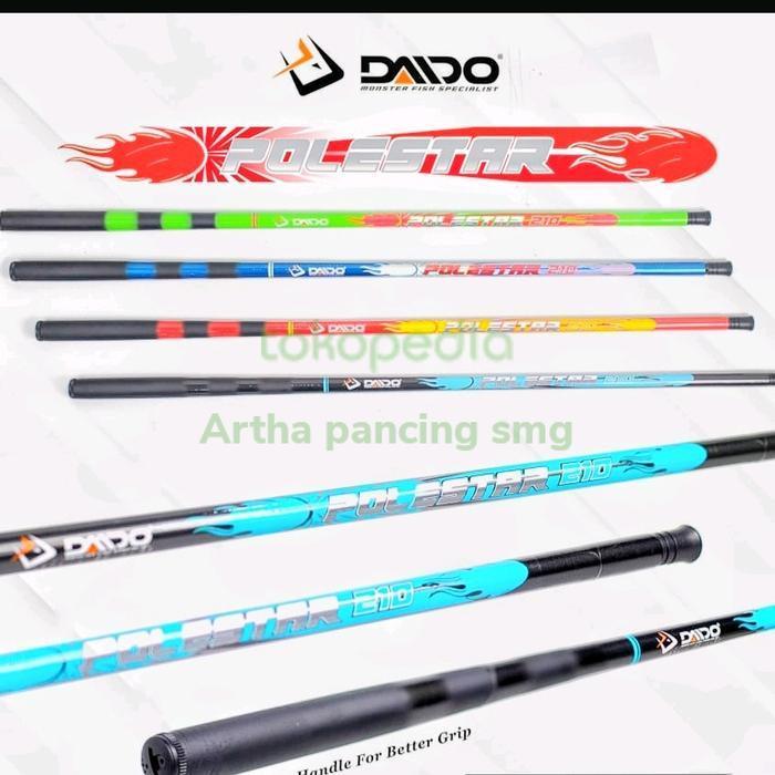 tegek daido fiber pole star