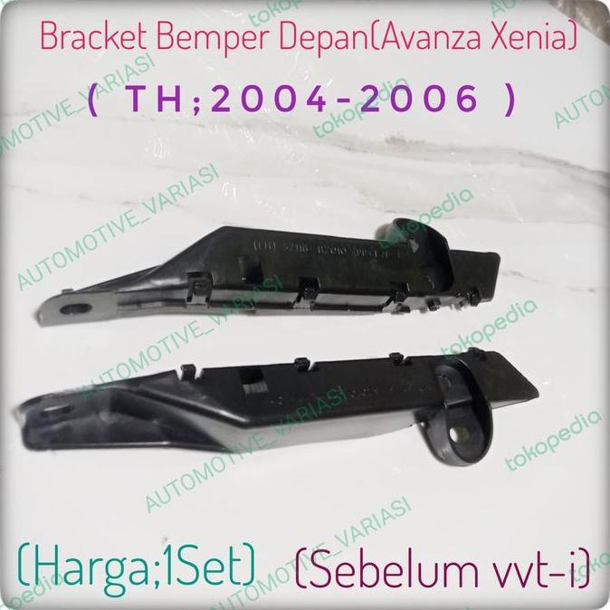 BRACKET BEMPER DEPAN AVANZA XENIA 2004 2006 DUDUKAN BEMPER AVANZA XENIA OLD SUPPORT BEMPER DEPAN AVA