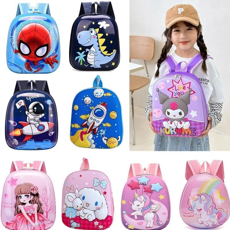 TAS SEKOLAH PAUD TAS RANSEL TELUR ANAK TAS ANAK HARDCASE TAS SEKOLAH ANAK TAS ANAK TK TAS RANSEL SEK