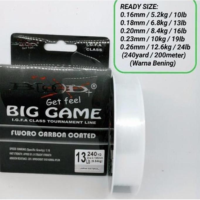 Senar Blood Big Game 240 yard