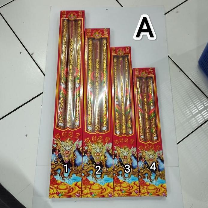 Hio Naga 3 Batang Merah / Kuning