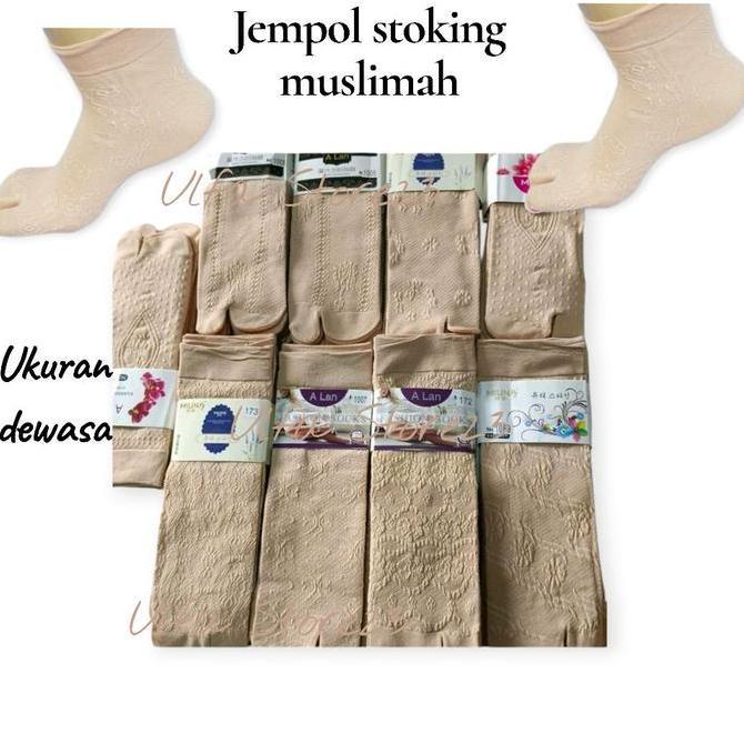 kaus kaki jempol stocking muslimah warna krem kulit motif fashion wanita