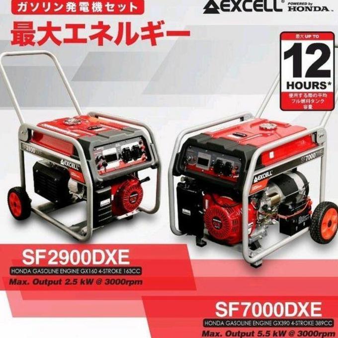 {{{{}}] Genset HONDA EXCELL SF2900 / SF 2900 DX Honda 2500 watt SF 2900 DX
