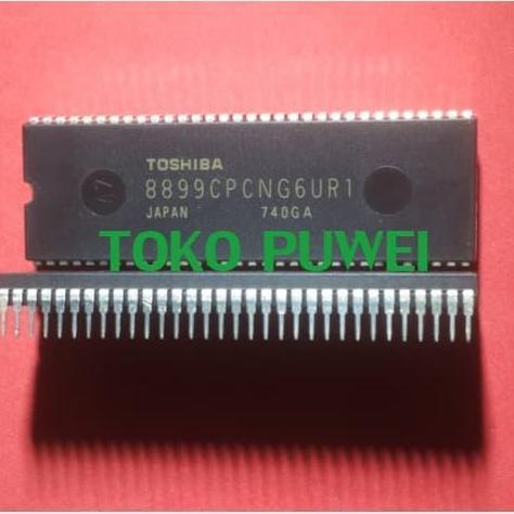 8899CPCNG6UR1 8899 CPCNG6UR1 IC CHIP MICROPROCESSOR CPU DE85 TKPU27
