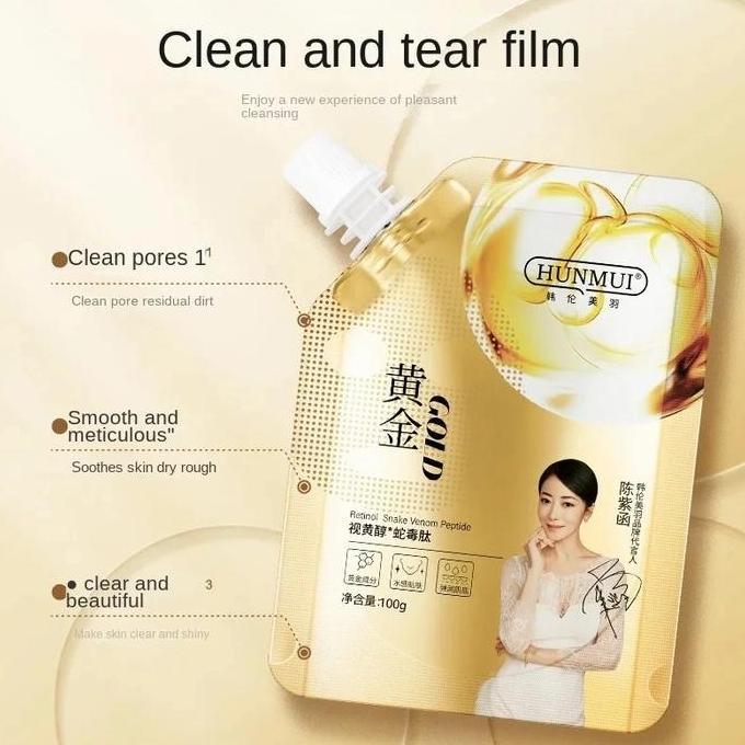 Newgirl- Niceyou- Hunmui Retinol Masker Gold Anti Aging Peel Of Masker Collagen Penghilang Flek -Lee