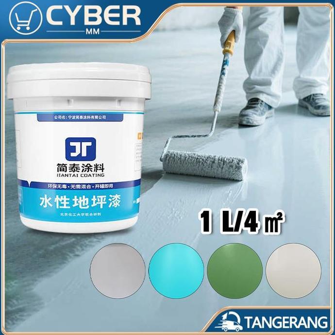 COLOCAS 1KG Cat Epoxy Lantai Multifungsi Epoxy Lantai Pasir Anti-Slip Cat Lantai Motif Marmer Tahan 
