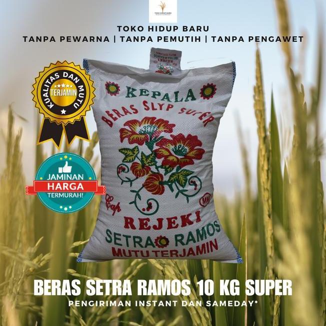 Beras Setra Ramos 10 Kg Cap Kembang