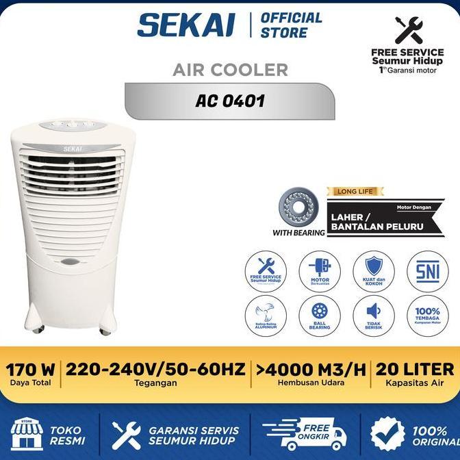 drussaam_tentop - sekai air cooler / penyejuk udara ac 0401