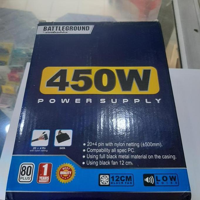 PSU Battleground Simbadda 450W 80+