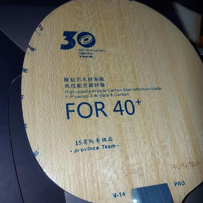TERBARU - yinhe V14 pro (fishscale) FL