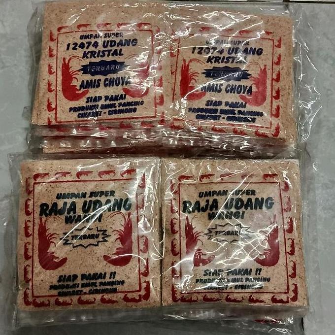 UMPAN PANCING - RAJA UDANG (KRISTAL AMIS CHOYA / WANGI / AROMA D-13) 1 PACK ISI 10 PCS SIAP PAKAI PR