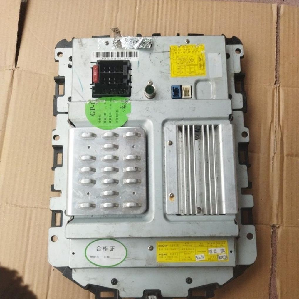 head unit Wuling almaz original