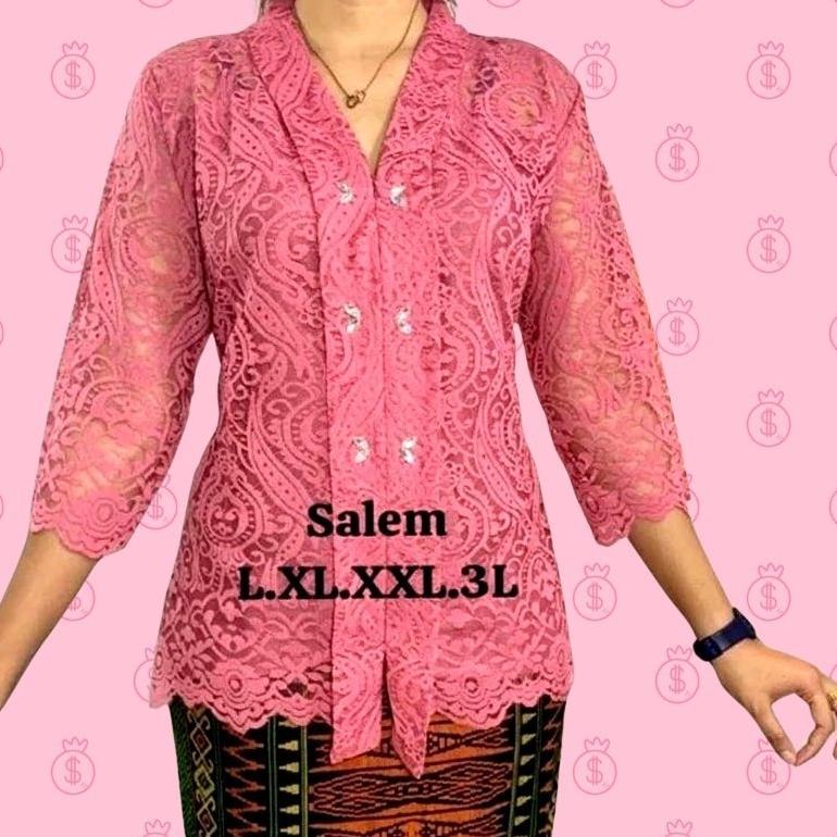 TERBARU Atasan Wanita Kebaya Modern Kartini Blouse Motif Bunga Kebaya Atasan Brokat Model Terbaru
