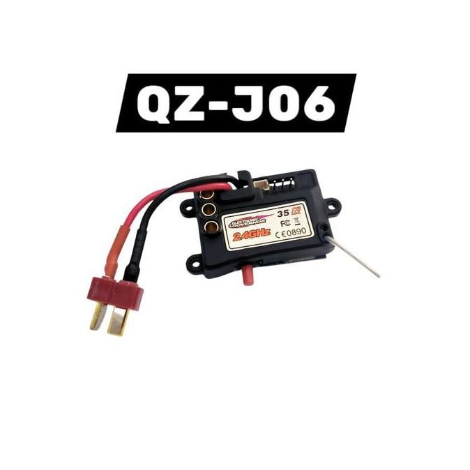 ORIGINAL ESC XINLEHONG Q901 Q902 ESC BRUSHLESS RC CAR XINLEHONG Q901 IM27