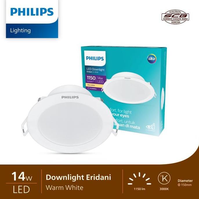 Lampu Plafon Philips 14W 14 Watt LED Downlight Eridani DL190B - Cahaya Putih (6500K), Kuning (3000K)