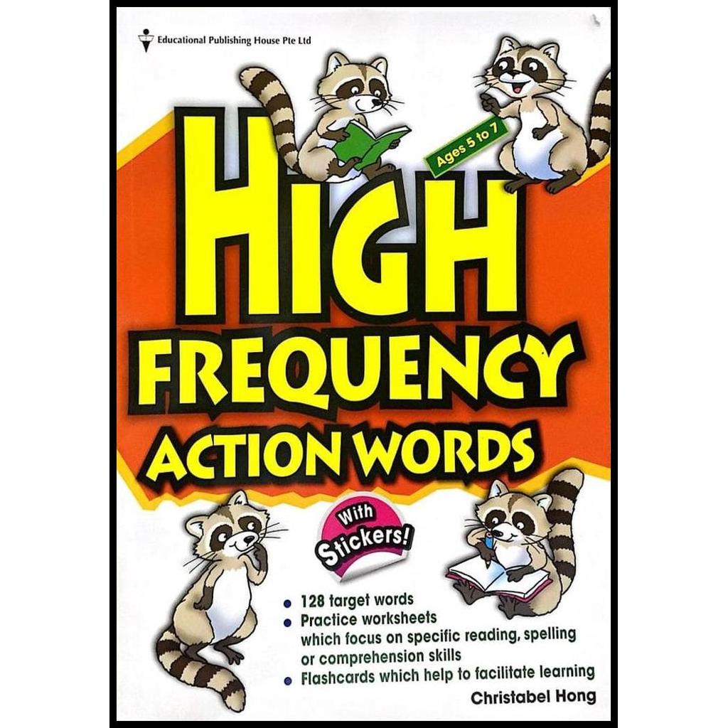 High Frequency Action Words Best Seller