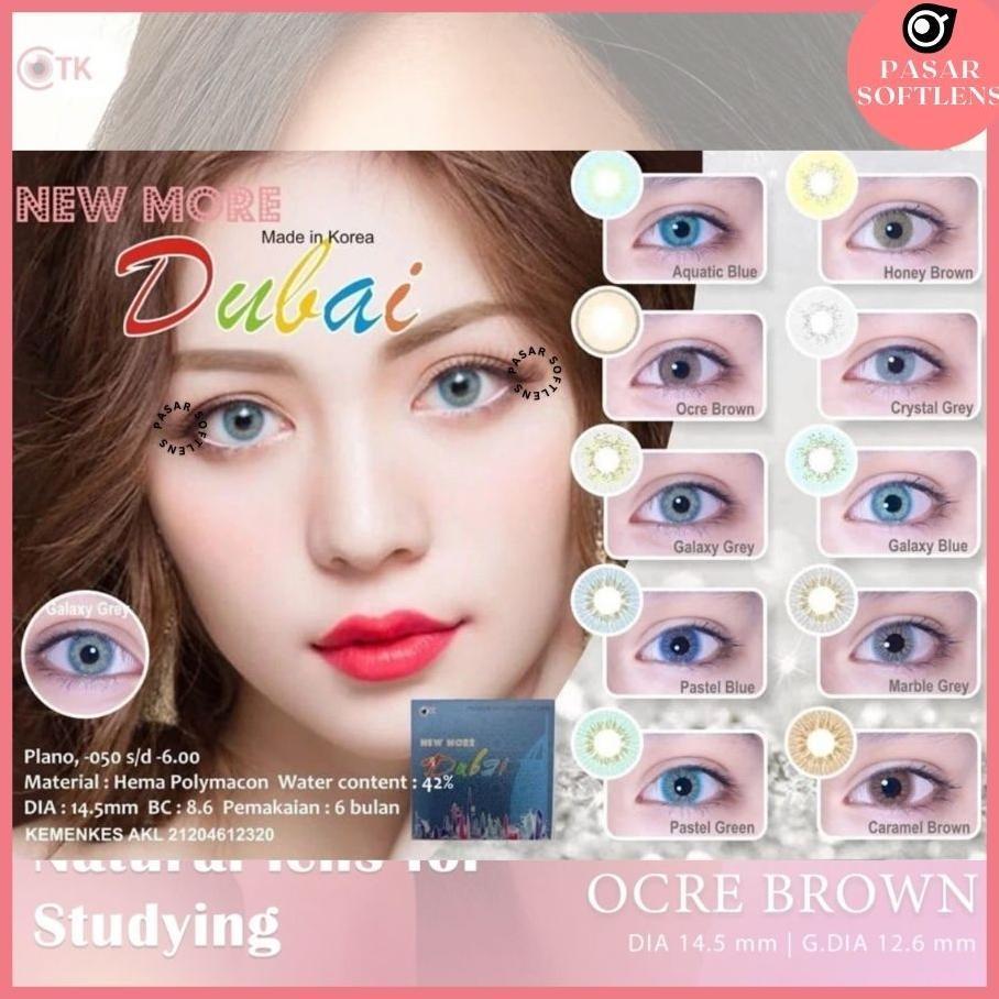 EZR - Softlens 14.5mm