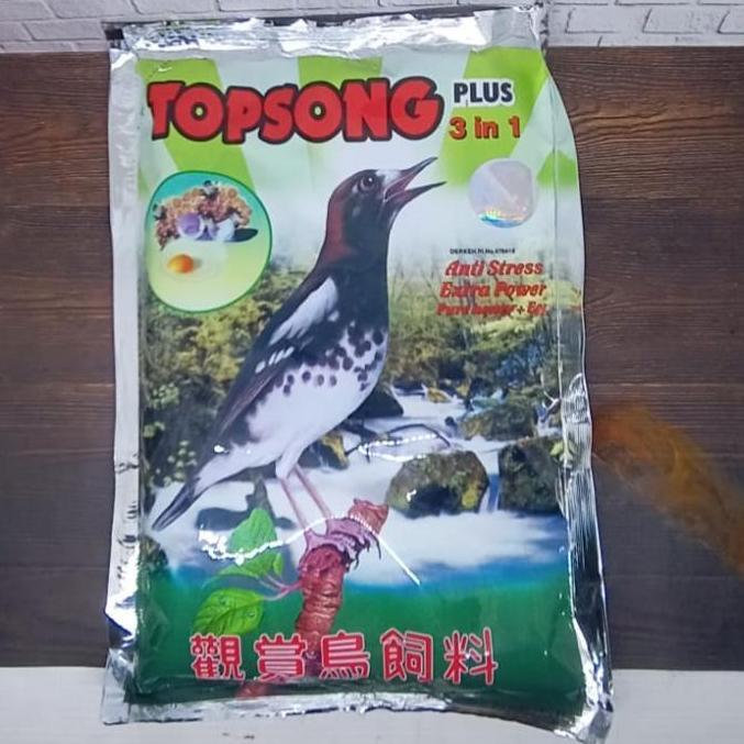 Pakan Burung Topsong Voer Top Song Coklat/Kuning - Coklat/Kuning