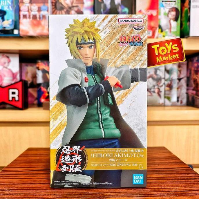 BANPRESTO Figure Colosseum - Namikaze Minato