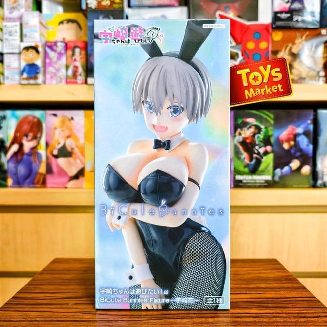 Bicute Bunnies Figure - Uzaki Hana