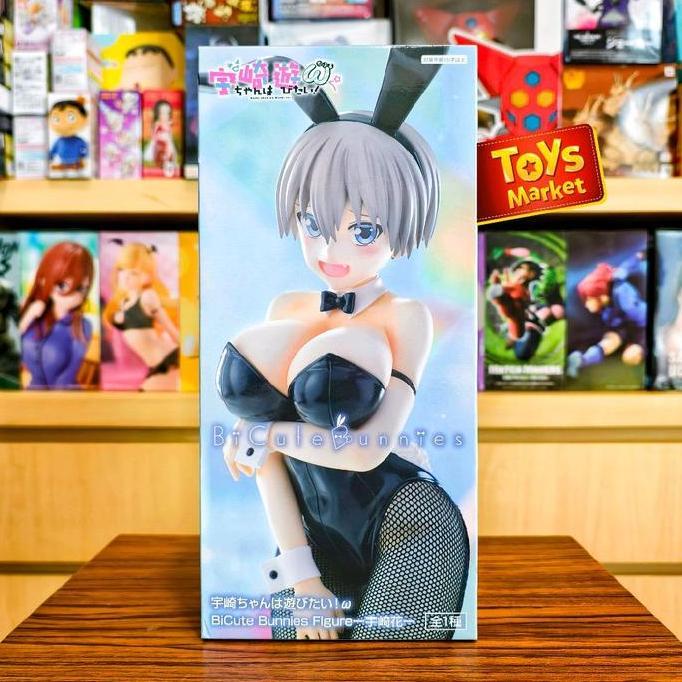 Ready Bicute Bunnies Figure - Uzaki Hana