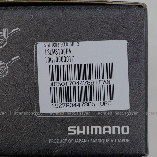 2 x 12 speed Shifter XT 2x12speed M8100 Shifter 2x12 speed SHIMANO XT