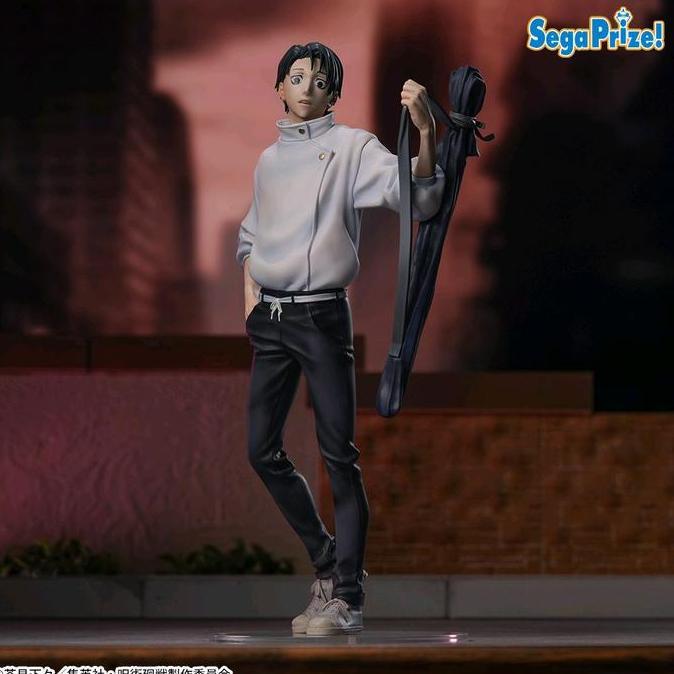 SEGA XStellar Figure Jujutsu Kaisen - Okkotsu Yuta