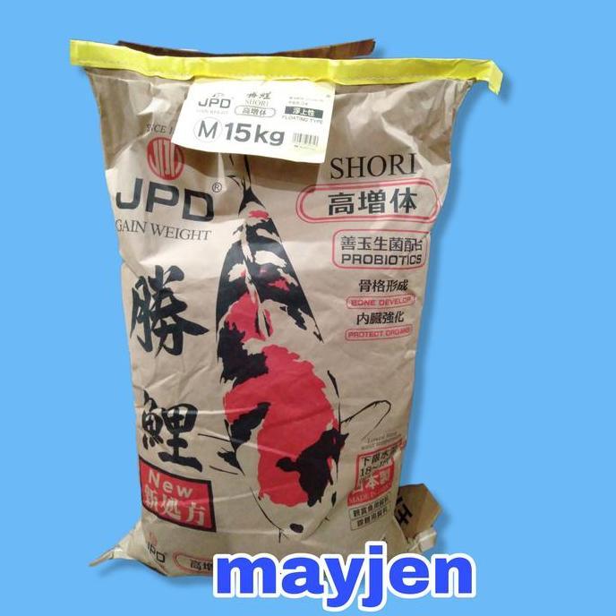 Fishup- Jpd Sh Repack 1Kg - Makanan Ikan Koi