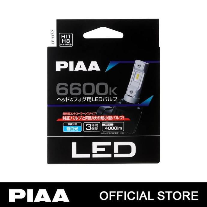 PIAA LEH172 Ultra Compact LED H8 H9 H11 H16 6600K - Lampu Mobil