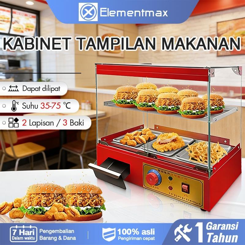 Lemari Penghangat Makanan - Mesin Penghangat Makanan Gorengan -Pemanas Vertikal Display Showcase - S