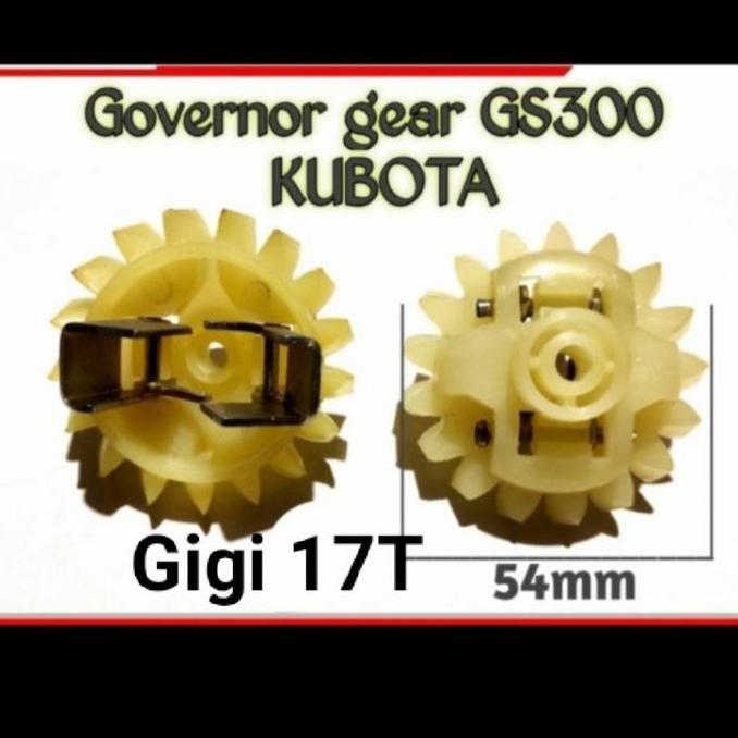 *#*#*#] Gear gigi governor GS300 kubota