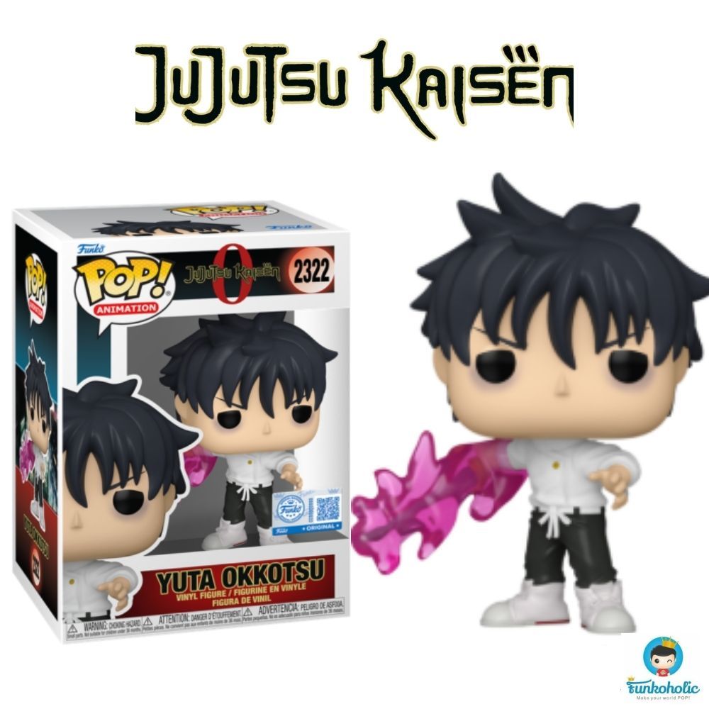 Funko POP Animation Jujutsu Kaisen 0 - Yuta Okkotsu with Katana (Exclusive Special Edition) #2322