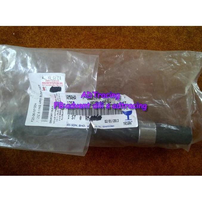 bosh arm 125z