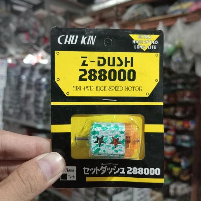 REP TAMIYA DINAMO CHU KIN BATIK Z-DUSH / DINAMO MINI 4WD HIGH SPEED MOTOR KAWAT MERAH